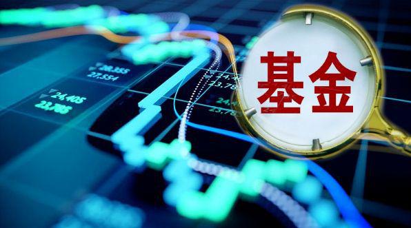能源基金把握世界能源转型的投资契机千亿球友会平台中盈新能（深圳）：新