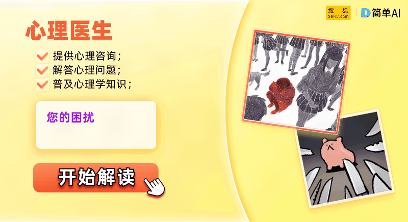 择指南：这6款造型绝对不会翻车！千亿国际平台2023年女孩短发选(图1)