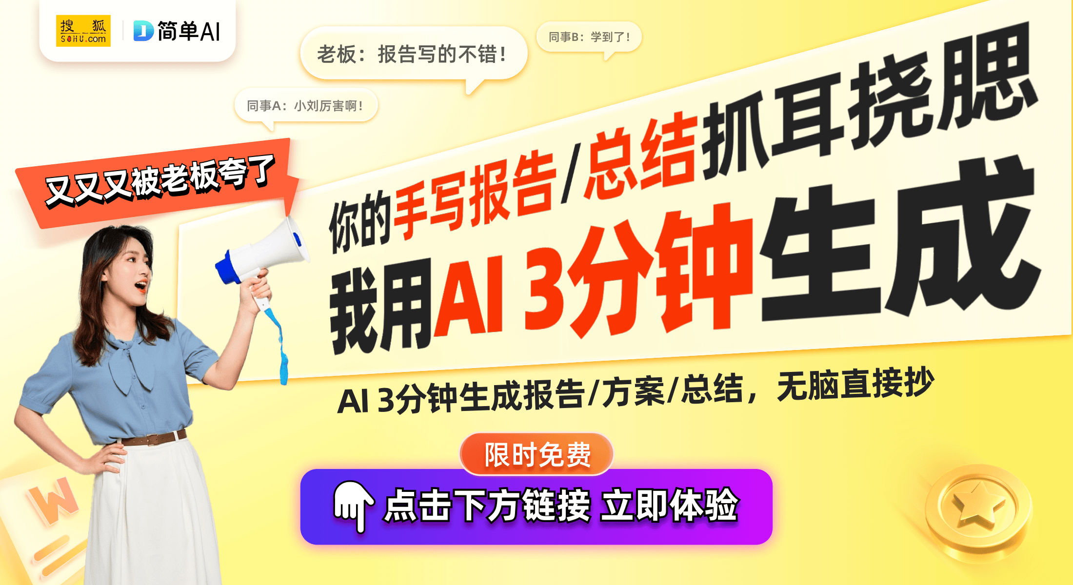气路隔断压力调节机构助力智能化发展千亿国际平台上海乐研电气新专利：
