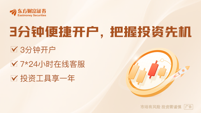 仓标的曝光 继续看好人工智能球友会平台但斌旗下基金五大重