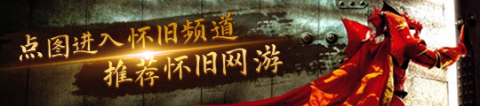 么必肝荣誉奖励的东西实在太好了千亿球友会魔兽世界周年服为什