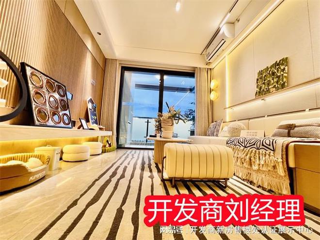 与反馈属于什么档次是富人区吗卓越晟悦业主口碑和质量评价(图2)
