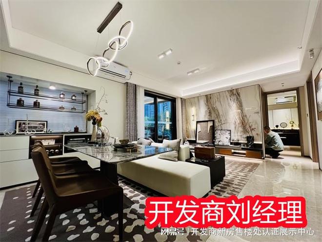 与反馈属于什么档次是富人区吗卓越晟悦业主口碑和质量评价(图3)