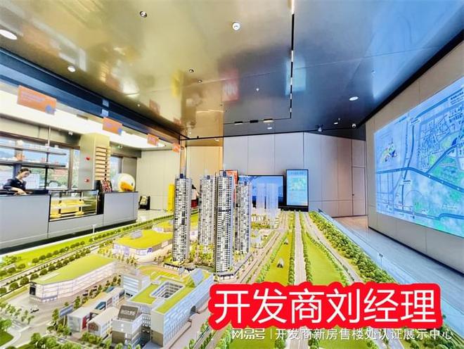 与反馈属于什么档次是富人区吗卓越晟悦业主口碑和质量评价(图4)
