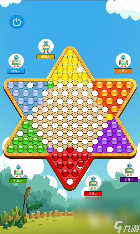 25有意思的跳棋游戏分享经典的跳棋游戏大全 20(图2)