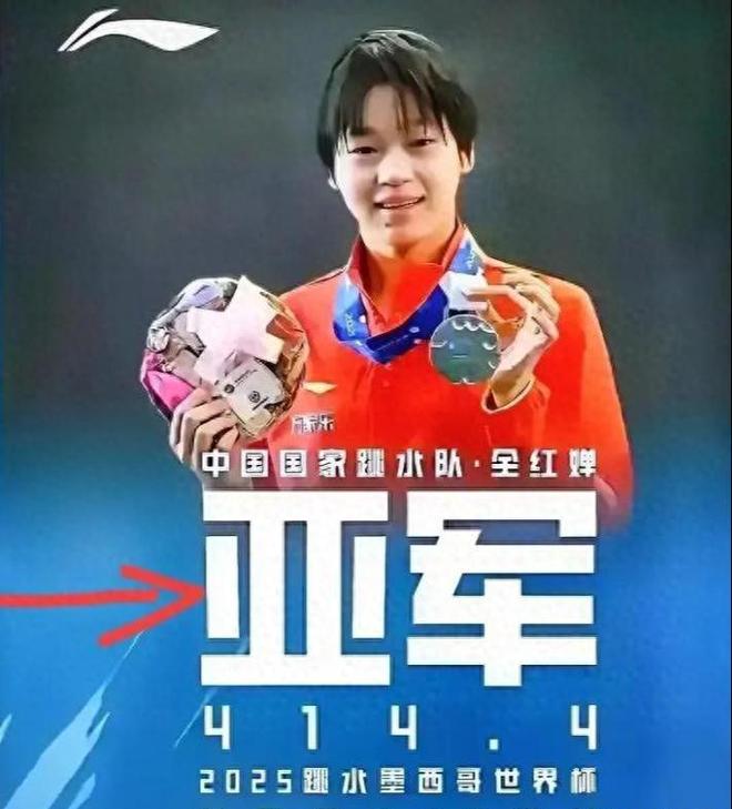 婵的“大实话”融入品牌！李宁广告太狠了竟将全红(图6)