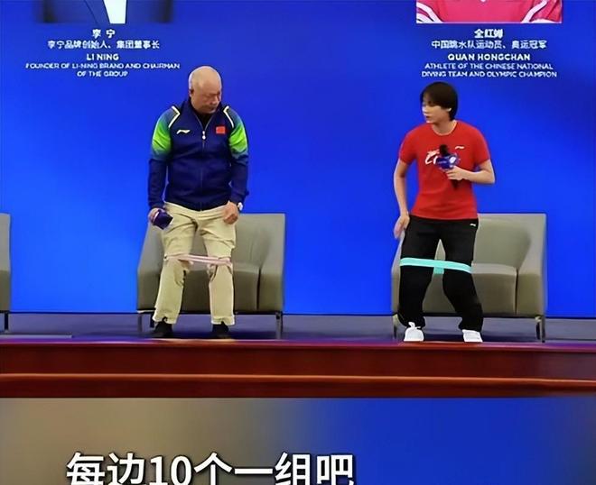 婵的“大实话”融入品牌！李宁广告太狠了竟将全红(图7)