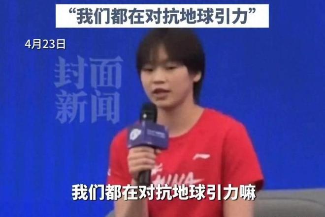 婵的“大实话”融入品牌！李宁广告太狠了竟将全红(图9)