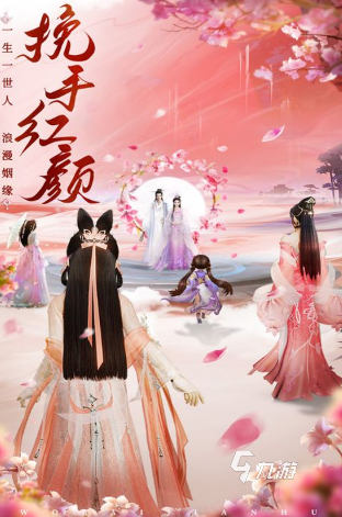 行榜 好玩的网游盘点经典的22年网游排(图4)