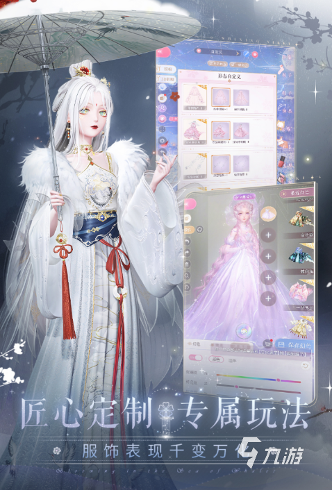 行榜 好玩的网游盘点经典的22年网游排(图5)