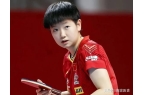 送行一脸慈祥仿佛家长送孩子上学有爱!国乒